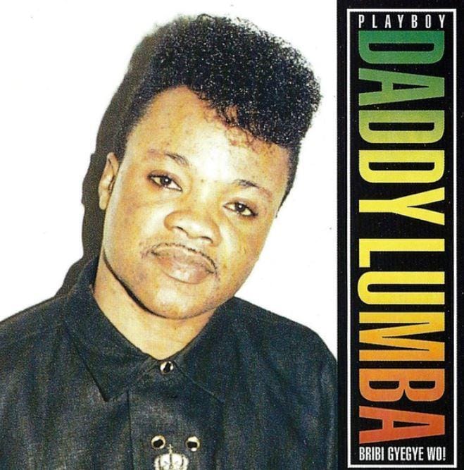 Daddy Lumba - Enye Nyame Den Mp3 Download