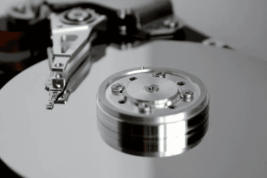A Comprehensive Guide to Utility Hard Disk Drives