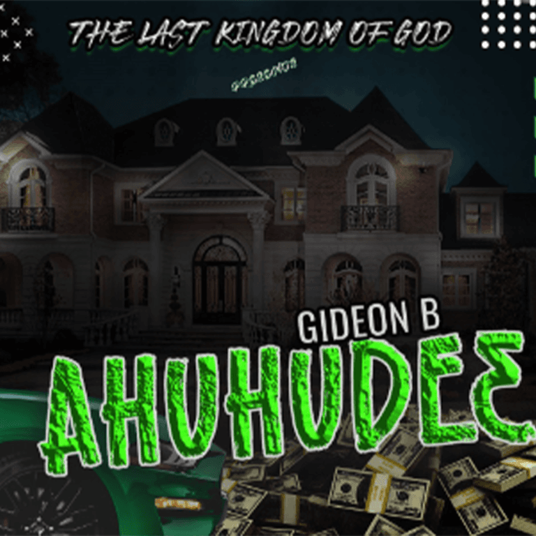 Gideon B - Ahuhude3 - Mp3 Download