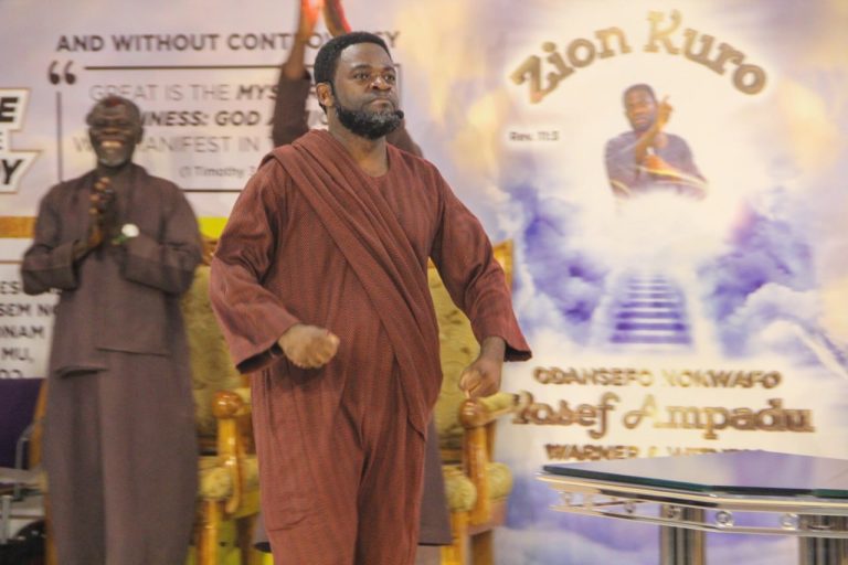 Awurade and Odansefo are working together to destroy the world.